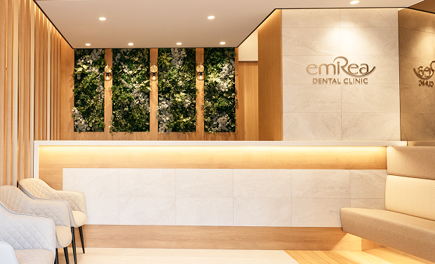 Reception Area